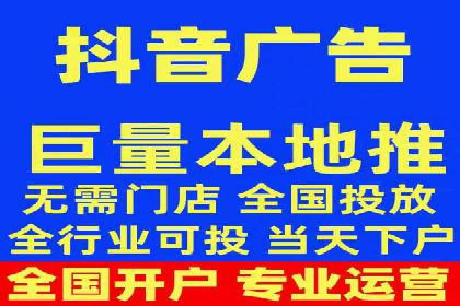 如何快速完成SEM竞价开户？经典案例剖析